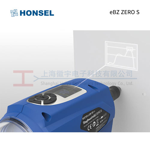 HONSEL eBZ ZERO S 过程监控铆钉枪